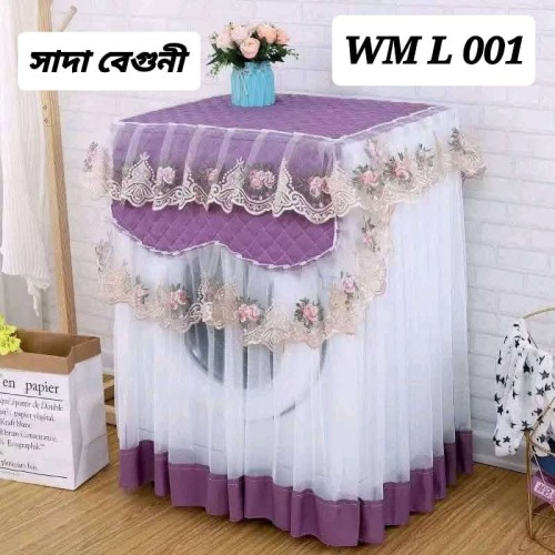 Dustproof Washing Machine Cover (5-14 Kg) Dustproof Top Loading / front Loading Washing Machine Cover